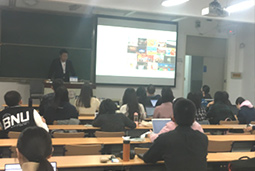 科锐国际应邀至北京师范大学政府管理分享交流