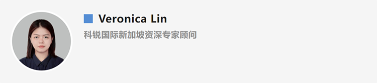 Veronica Lin，人力资源公司科锐国际新加坡资深专家顾问